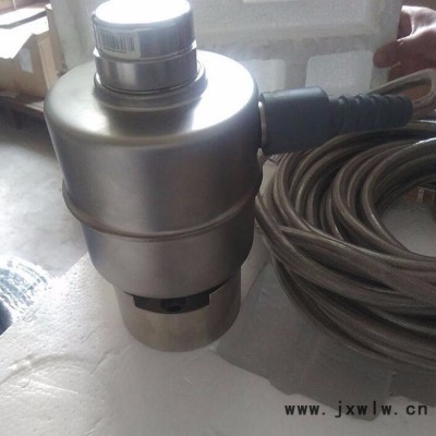 泰山衡器 傳感器 數(shù)字傳感器 **傳感器** 歡迎選購