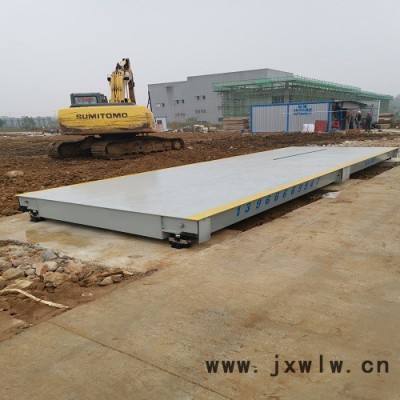 50噸地磅 10米地磅價(jià)格請(qǐng)咨詢匹克衡器