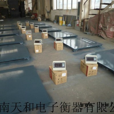 供應(yīng)恒昇TCS型電子臺(tái)秤TCS|河南衡器臺(tái)秤
