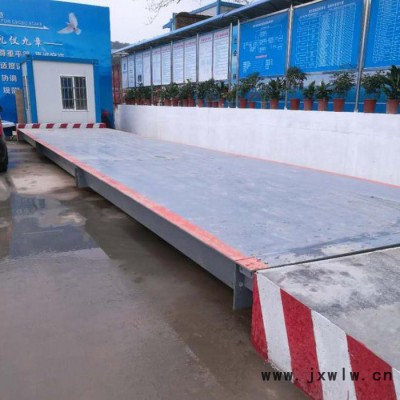 頂峰衡器_100噸地磅_120噸地磅_東莞汽車衡廠家直售