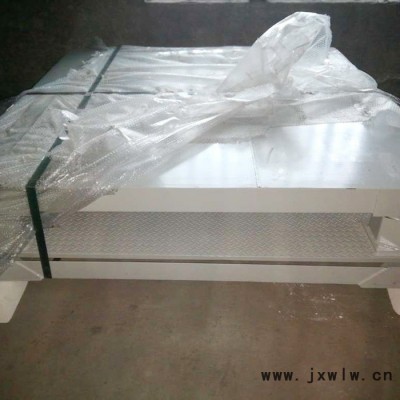頂峰衡器_小地磅_電子地磅_小地磅可定制_小地磅價格_小地磅報價