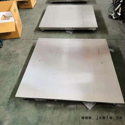 【科展衡器】亞津 帶圍欄電子地磅秤可定制牲畜地磅肉聯(lián)廠專用畜牧養(yǎng)殖秤 小地磅