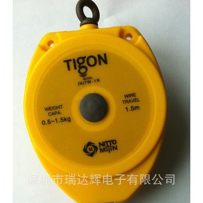 TIGON TW-1R達(dá)功平衡器
