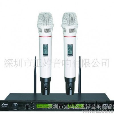 萊茵均衡器SR-231XL，舞臺(tái)音響無線麥克風(fēng)/調(diào)音臺(tái)效果器，雙31段