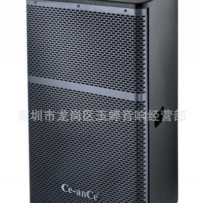 CE-ANCE均衡器CE-231XL，效果器，專業(yè)音響周邊設(shè)備，西特爾