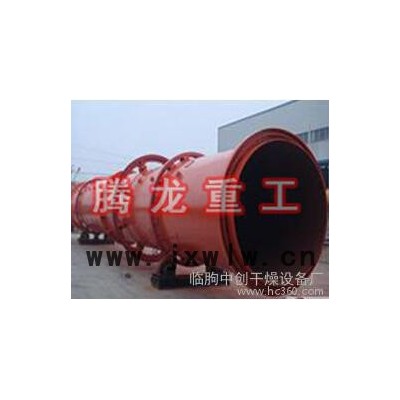 供應(yīng)木材干燥爐、木材干燥爐、木材干燥爐-臨朐中創(chuàng)干燥設(shè)備廠 木材烘干爐