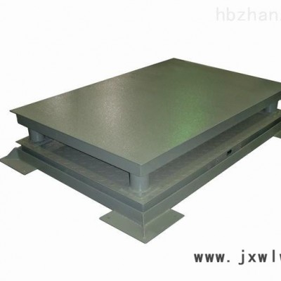 斯美衡器  SCS緩沖秤  各種型號  **產(chǎn)品 價(jià)格電議
