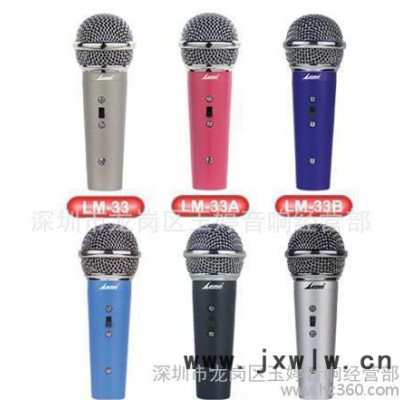 ce-ance，專業(yè)功放CA-2000，專業(yè)音響，調(diào)音臺(tái)，效果器，均衡器，