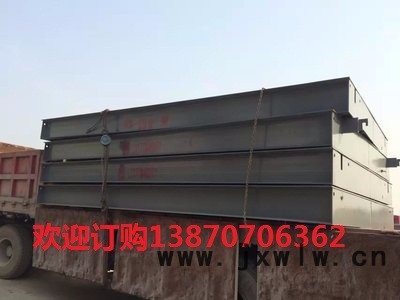 贛州佰達衡器數(shù)字式/模擬式 贛州地磅不準5噸地磅，江西電子地磅