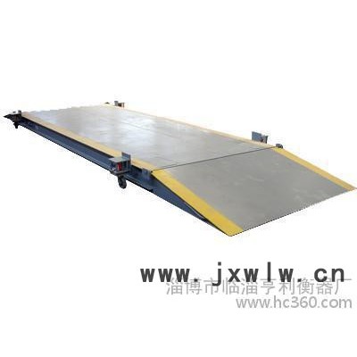 山東衡器 /數(shù)字式汽車衡/1-150t