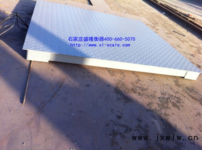 供應盛隆衡器電子地磅汽車衡