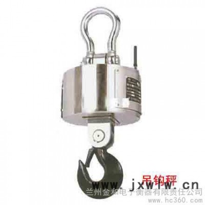 供應(yīng)金和衡器八月特價推出拉薩電子秤格爾木汽車衡西寧電子地磅