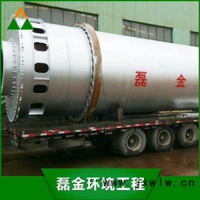 供應(yīng)烘干機(jī)用于干燥石灰和水泥/沙子干燥設(shè)備10％折扣 三筒烘干機(jī)