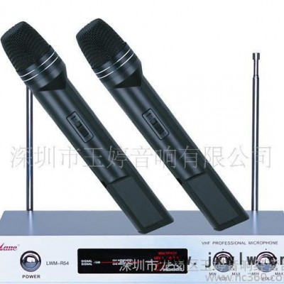 KTV 前置功放KA-800帶均衡器/無線麥克風(fēng)/效果器/調(diào)音臺(tái),150WX2