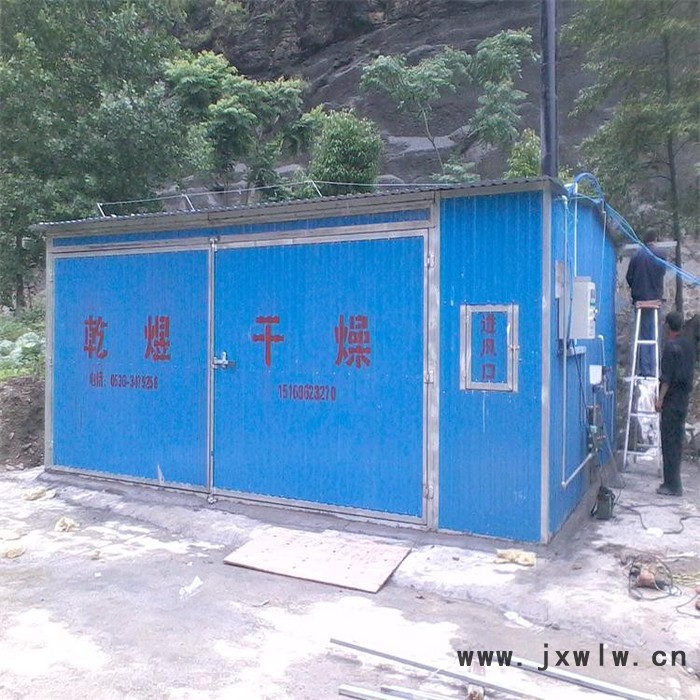 供應(yīng)乾煜QYM系列 端風(fēng)式木材干燥設(shè)備 木材烘干箱