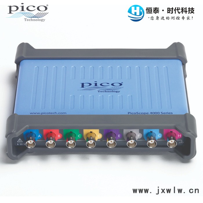 PicoScope 4824 高分辨率 USB 便攜 數(shù)字示波器