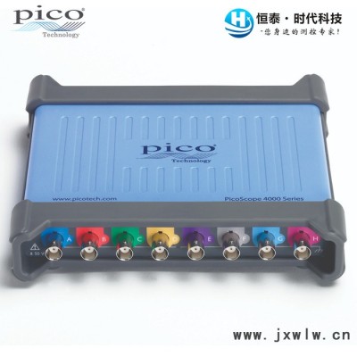 PicoScope 4824 高分辨率 USB 便攜 數(shù)字示波器