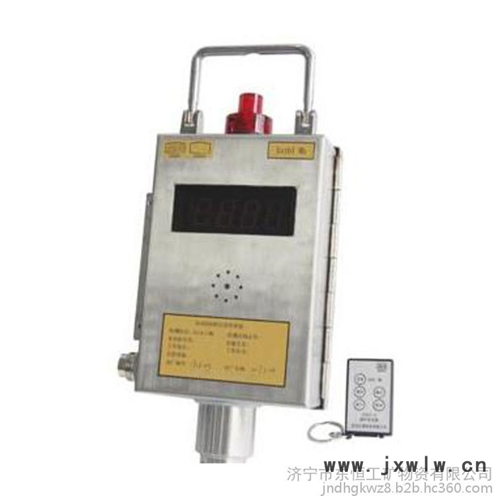 XJ3.7礦用巡檢記錄儀徐州江煤廠家檢測(cè)裝置