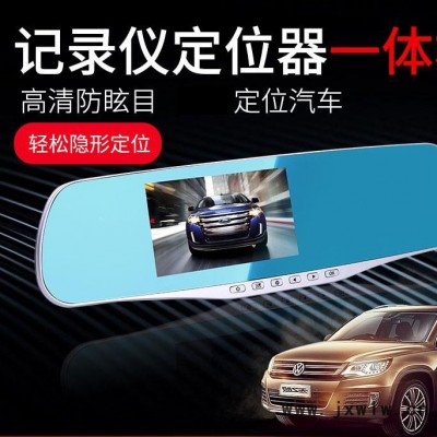 北斗BD05A+行車記錄儀gps定位器 汽車定位器記錄音視頻