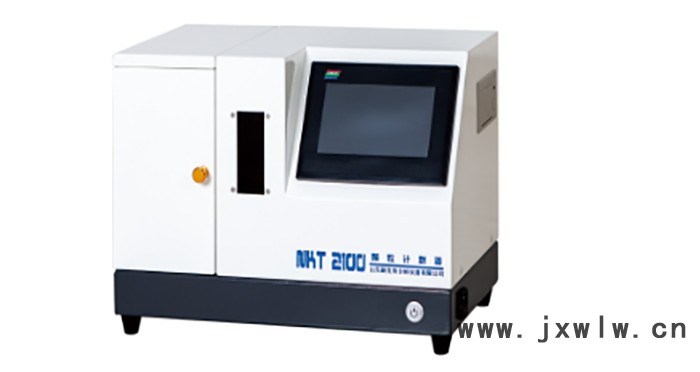 耐克特NKT2100 顆粒計數(shù)器