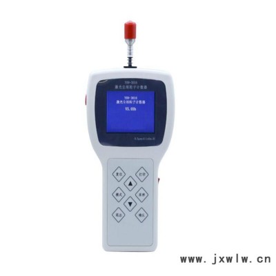 OLABO 歐萊博 Y09-3016 手持式塵埃粒子計數(shù)器