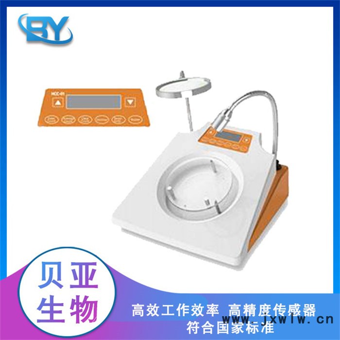 貝亞HBY實(shí)驗(yàn)室菌落計(jì)數(shù)器半自動細(xì)菌檢驗(yàn)儀器細(xì)菌數(shù)量測試儀檢驗(yàn)儀