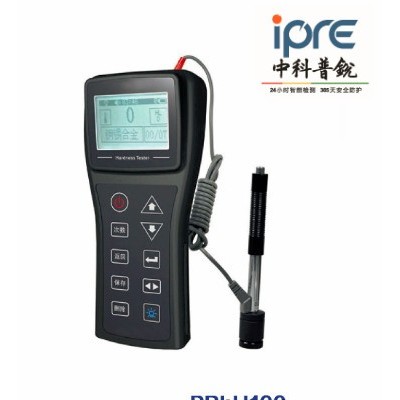 供應(yīng)IPRE中科普銳PRLH100高精度里氏硬度計(jì)