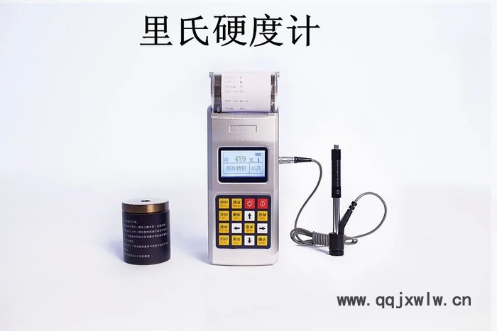 里博儀器+leeb140+30HRC-100HRC+10種材料三種硬度值性價(jià)比極高的里博硬度計(jì)，
