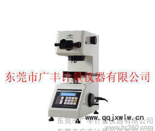 經(jīng)銷HV-1000測(cè)量范圍0.5－20維式硬度計(jì)數(shù)顯