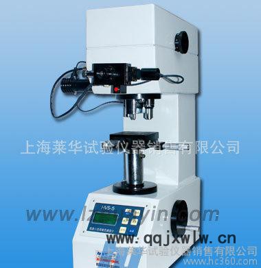 上海萊華HVS-5型數(shù)顯小負荷維氏硬度計(圖)