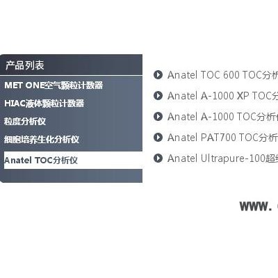 貝克曼庫爾特HIAC 8011+實驗室液體顆粒計數(shù)器油液顆粒計數(shù)器