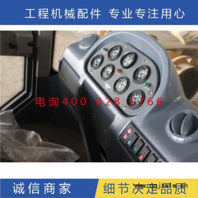 供應(yīng)徐工500KL儀表盤總成  原廠儀表盤儀表板 供應(yīng)工程機(jī)械配件