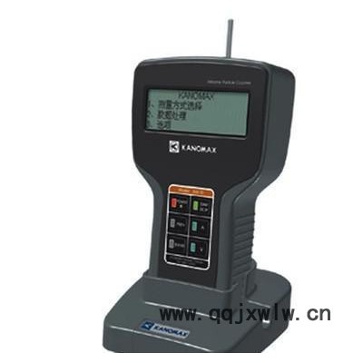 加野麥克斯KANONAX 塵埃粒子計(jì)數(shù)器 3887D 原裝正
