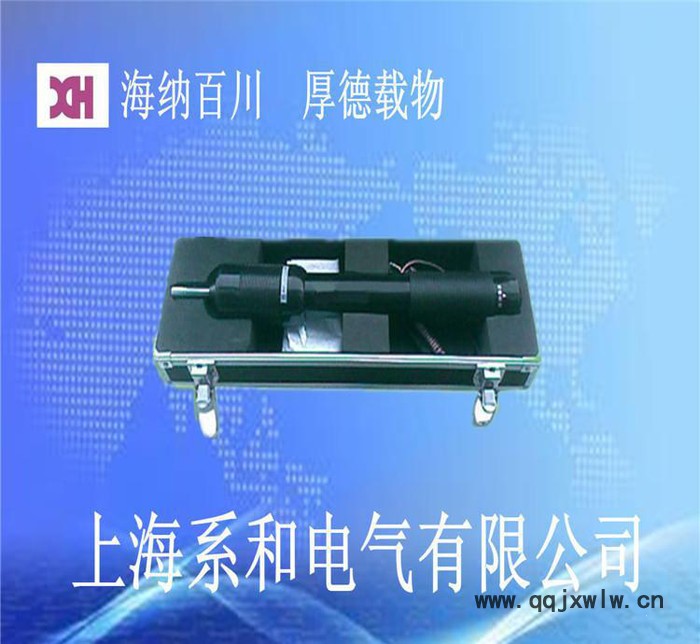 XHZ-V袖珍型雷擊計數(shù)器測試器