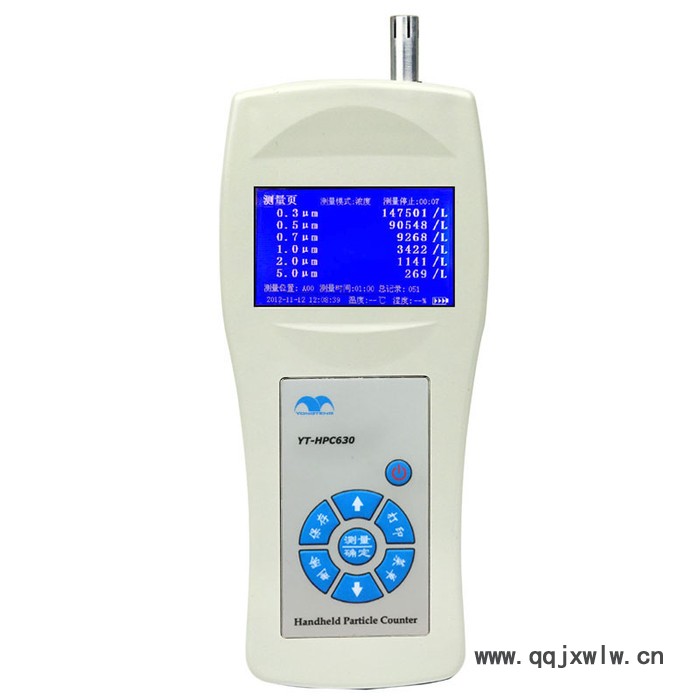YT-HPC630 粒子計數(shù)器  6通道i塵埃粒子計數(shù)器 塵埃粒子計數(shù)器