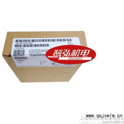現(xiàn)貨西門子S7-300計(jì)數(shù)器模塊 6ES7350-1AH03