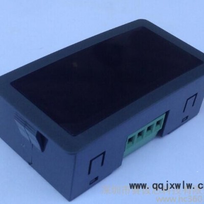 大屏LED數(shù)字顯示帶記憶功能電子累加計(jì)數(shù)器RS3135