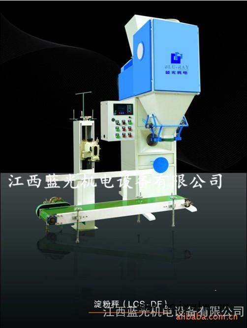 河北豬飼料全自動輸送縫包機(jī)（封包機(jī)）計數(shù)器顯示每小時包裝多少包