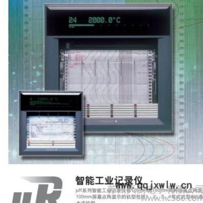 橫河有紙記錄儀UR10000,436101,436102,436103,436104,436106