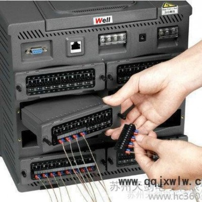Well出品TP700 8-64ch7英寸觸摸屏無紙記錄儀