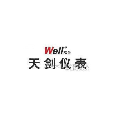日本大倉OHKURA有紙記錄儀RM10C送紙盒(含蓋板) RM1006C裝紙架