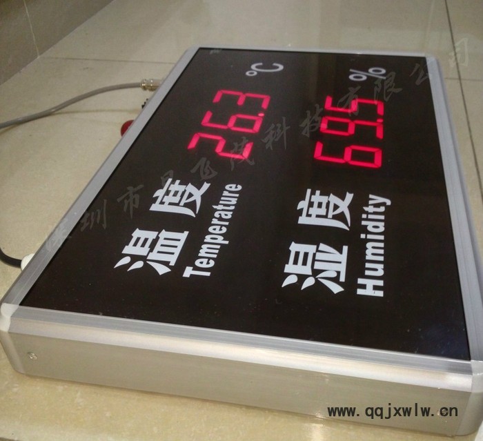 吊掛式工業(yè)溫濕度記錄儀 高精度探頭外置可通過計量檢測溫濕度