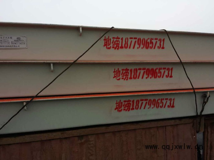 吉安地磅廠家SCS-120T顯示儀表