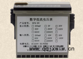 YOTO臺(tái)灣北崎DP4-DA/DV/AA/AV顯示儀表