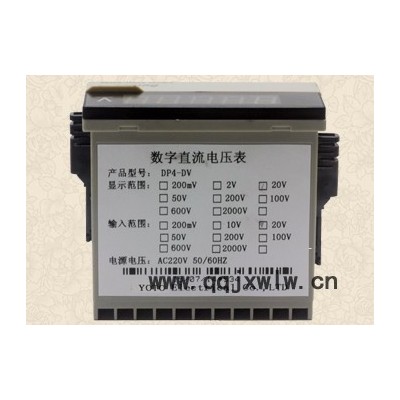 YOTO臺(tái)灣北崎DP4-DA/DV/AA/AV顯示儀表