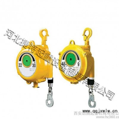 **彈簧平衡器 自鎖式彈簧平衡器 1-3KG多種規(guī)格可選