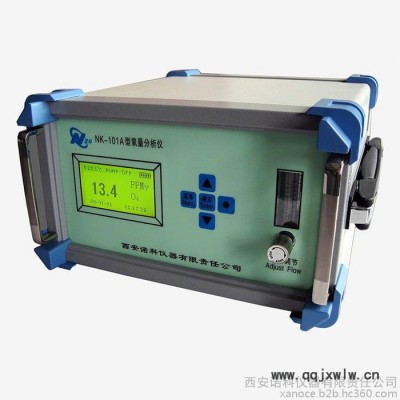 微量氧分析儀 常量氧分析儀 氧分析儀 氧含量分析儀 氧氣含量分析儀諾科儀器NK-100系列