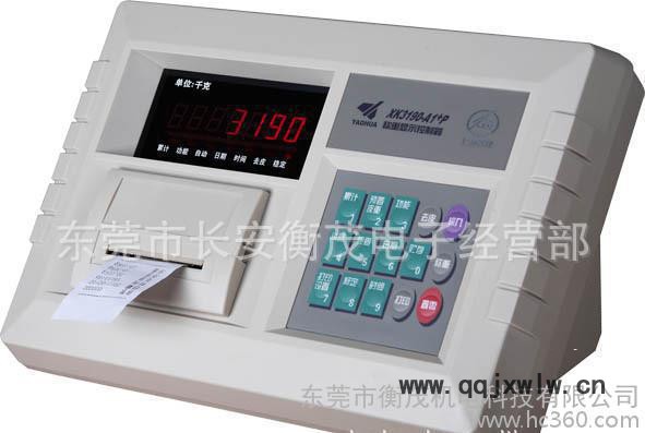 東莞耀華秤重顯示儀表，帶打印功能電子顯示表頭，XK3190-A1+P顯