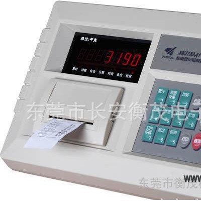 東莞耀華秤重顯示儀表，帶打印功能電子顯示表頭，XK3190-A1+P顯