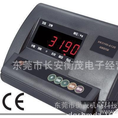 電子秤顯示儀表 秤重表頭 XK3190-A12E上海耀華臺(tái)秤